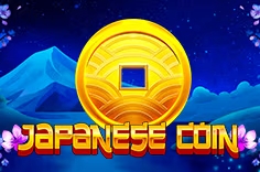 Japanese Coin